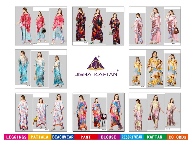 Silk Kaftan 6 By Jelite Digital Printed Kaftan Catalog
